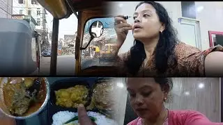 Khoshis kar rahi hu perfect karke laganeke liye ll aj ja rahi hu haflong ll Pathak Bazar silchar