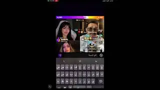 بث مير وسلطان العمري وانعام وجحدور المطيري 🤣- بث جاكو الاثنين