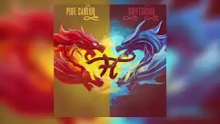 GRIFFINDOR - PIBE CANTOR (Audio)