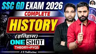 🔥SSC GD 2026 | Complete History One Shot | Theory + PYQs | इससे बाहर कुछ नहीं आएगा #history