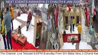 Shri Baba Vera Ji Amritsar Live Stream