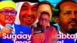Wasiir fiqi ayaa hadalkaan yiri xilli uu maanta laascaanood gaaray.
