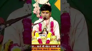 #live #katha #shrinarayanmaharajjilivekatha