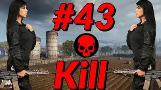 High Kills Game Only [ #1 Ranked Jordan ] ( Alex Zedra )