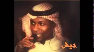 عذبوني - تعبوني - غسلوني ( جديد 2014 )