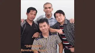 Ama Namin