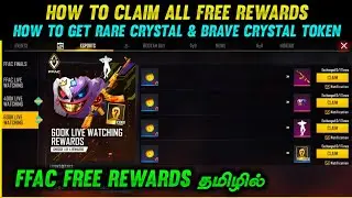 free fire how to get brave crystal & rare crystal token on tamil|ffac free rewards|de aakash gaming