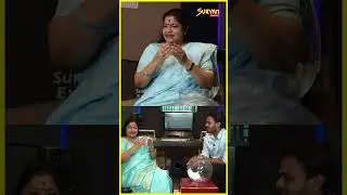 Chithra Speaks about Deva