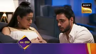 Katha Ankahee - Ep 119 - Coming Up Next - कथा अनकही