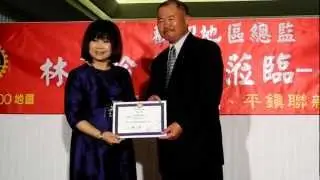 D-3500 2012~13 總監Soho 聯合公訪-中壢南區社,平鎮社,平鎮聯新社.(2012.08.21)