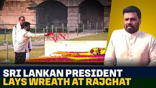 Live: Sri Lankan Prez Anura Kumara Disanayaka lays wreath at Rajghat | India | Sri Lanka
