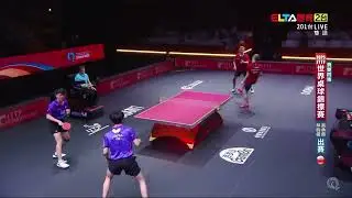 ITTF World Table Tennis Championships Finals Doha 2025 MD Semifinal LEBRUN/LEBRUN VS KAO/LIN Yun Ju