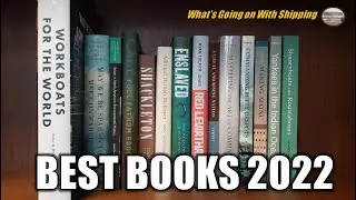 Лучшие книги о мореплавании и мореплавании 2022 года &ndash; Премии Джона Лаймана Североамериканского общества океанической истории