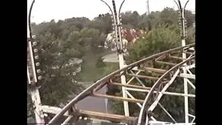Super Screamer Adventureland Iowa (1999)