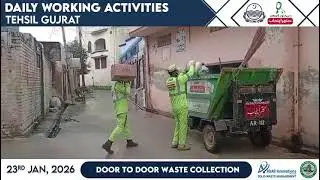 Daily Progress Report Tehsil Gujrat | 23th Jan 2026 | Suthra Punjab by CM Maryam Nawaz