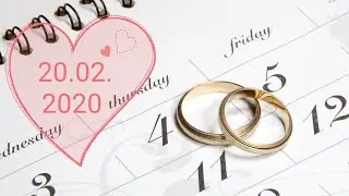 Одиннадцать пар 20 февраля 2020 года заключили брак в луховицком отделе ЗАГС