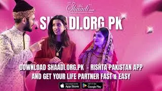 Shaadi Ab Hui Asaan | Pakistan Ka Trusted Rishta Platform | Best Matrimonial Services | Register Now