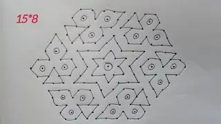 15 dots rangoli for dhanurmaasa | easy kolam | chukkala muggulu #ytvideos #rangoli #kolam #muggulu