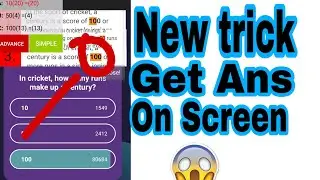 All Trivia Answer on screen By this Trick..