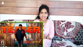 Bholaa Shankar Teaser | Reaction | Megastar Chiranjeevi | by Sona Tona |