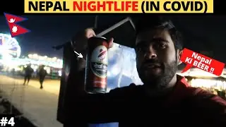 Nightlife in Pokhara, Nepal I Trying Nepali Beer 🔥