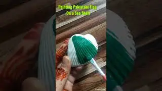 Painting Pakistani flag on a sea shell | Independence day painting ideas 🇵🇰 #art #painting #shorts