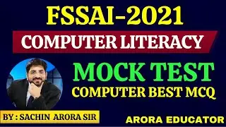 FSSAI Recruitment 2021 | FSSAI Computer Literacy Mock Test  | FSSAI Classes | FSSAI Computer MCQ |