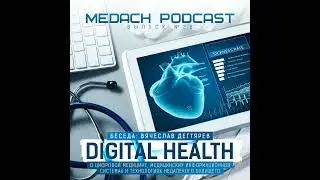 Digital Health