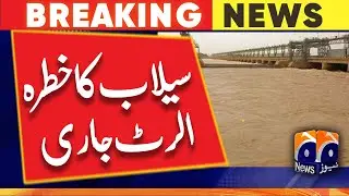 Flood threat rising in Pakistan