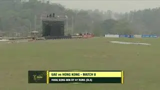 ACC MENS PREMIER CUP 2023 | UAE vs HONG KONG | Match 8