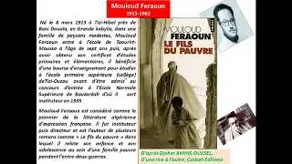 projet 2sequence 2  biographie de Mouloud FERAOUN