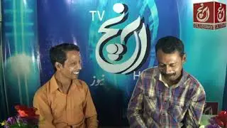Aanch Ke Mehman | Aanch Digital Entertainment