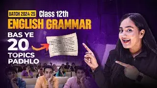 All About Grammar Syllabus| English| Full Guidance| Class 12| HSC ‪@shafaque_naaz‬