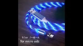 Glowing Cables