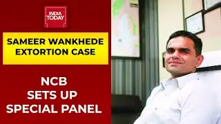 NCB Sets Up Special Panel To Probe Sameer Wankhede Extortion Charge | Breaking News