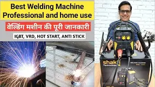 Welding machine for professional and home use | Welding machine heavy duty | What is IGBT welding