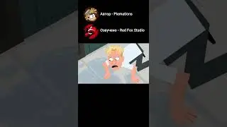 Что это такое!?