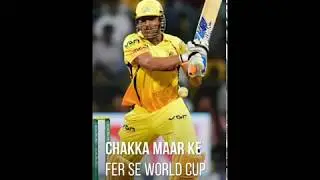 CSK Dhoni special IPL 2019 | New Full Screen What's App Status Video 2019 IPL | Share with Love 😍