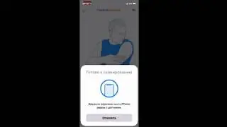Айфон и Либра | Freestyle Libre | Установка Мониторинга | Iphone and LibreLink