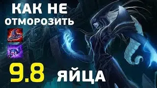 Лиссандра (Мид) гайд-геймплей 9.8 (Lissandra)|Лига легенд| Королева льда