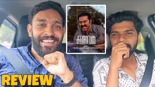 Kalamkaval Movie Review Malayalam | Mammootty Vinayakan Jithin K Jose | JM Cinema Journey 