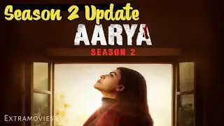 Aarya Season 2 Update | Aarya season 2 Release Update | Aarya 2 | Disney Plus Hotstar | EXTRAMOVIESZ