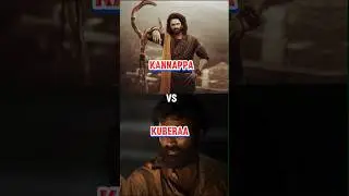 Kannappa V/S Kuberaa ❤️❤️ #shorts #dhanush #prabhas