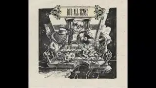 Dub All Sense Ft. Mc Baco - Fyah pon dem