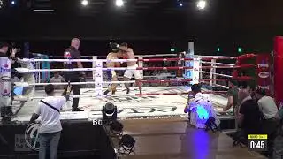 Marco Mohr vs Mingrahman Sherbek | It's Fighttime: DE vs NL | Full Fight