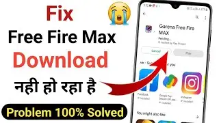 Fix Free Fire Max Download Problem  | How to Fix Free Fire Download Problem Solve | Free Fire