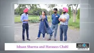 PU Election 2018 'The Debate of the Future'