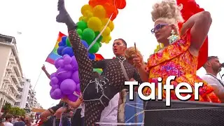 LGBTQ+ Greece - &Pi;&alpha;&rho;έ&lambda;&alpha;&sigma;&eta; &Upsilon;&pi;&epsilon;&rho;&eta;&phi;ά&nu;&epsilon;&iota;&alpha;&sigmaf;