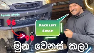 Ek Civic Front end conversion - Facelift Swap | #civic #ek #facelift #fyp