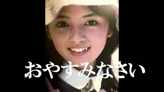 おやすみなさい🎄✨🎄【作り直しました】